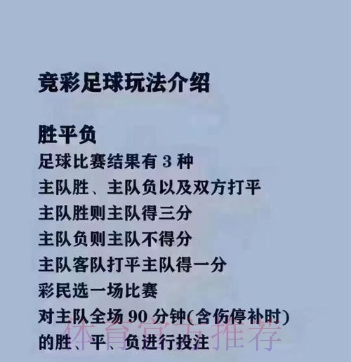 可靠世界杯买球推荐入口地址